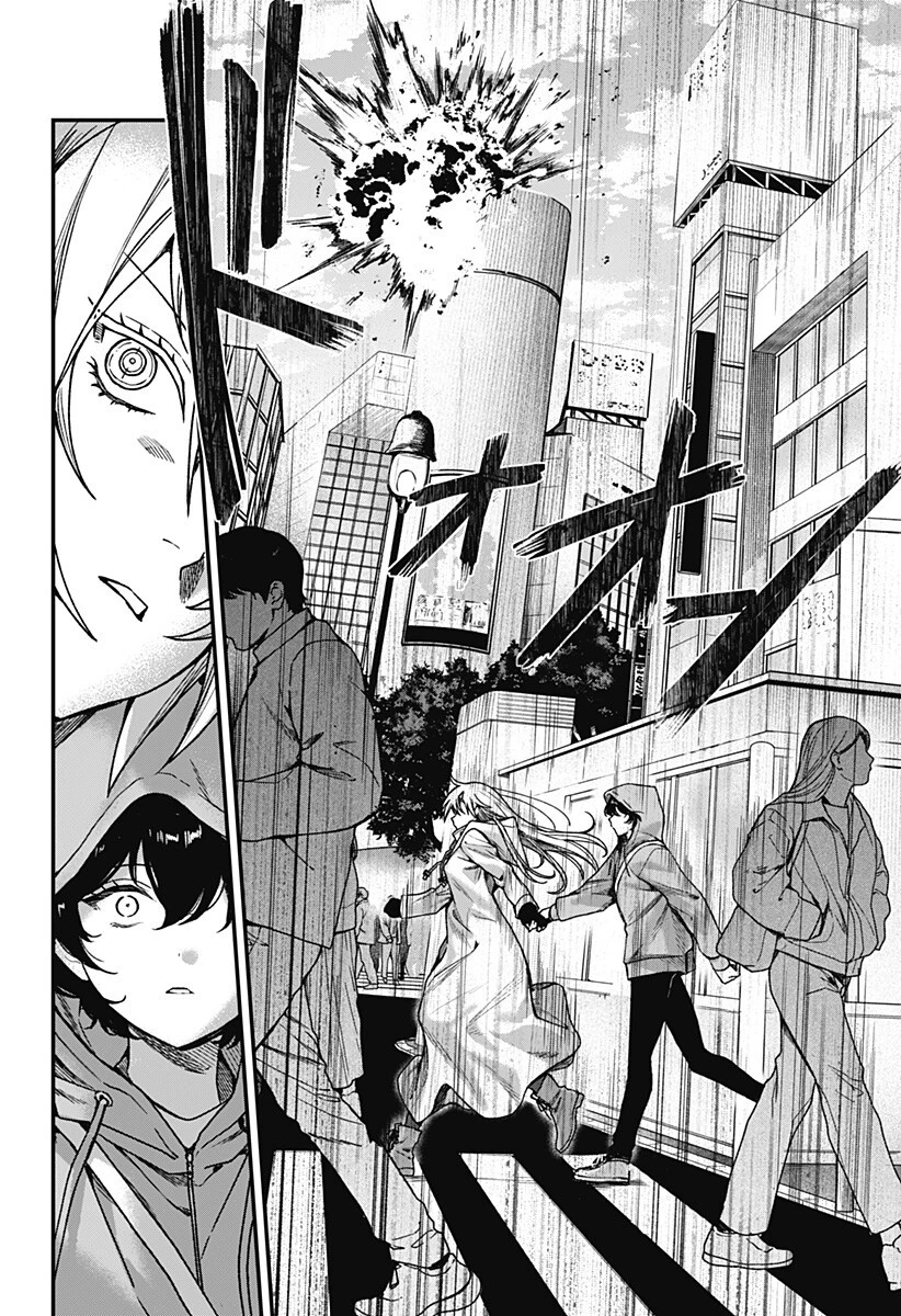 殺戮ロボと人のマナカ 第6話 - 10