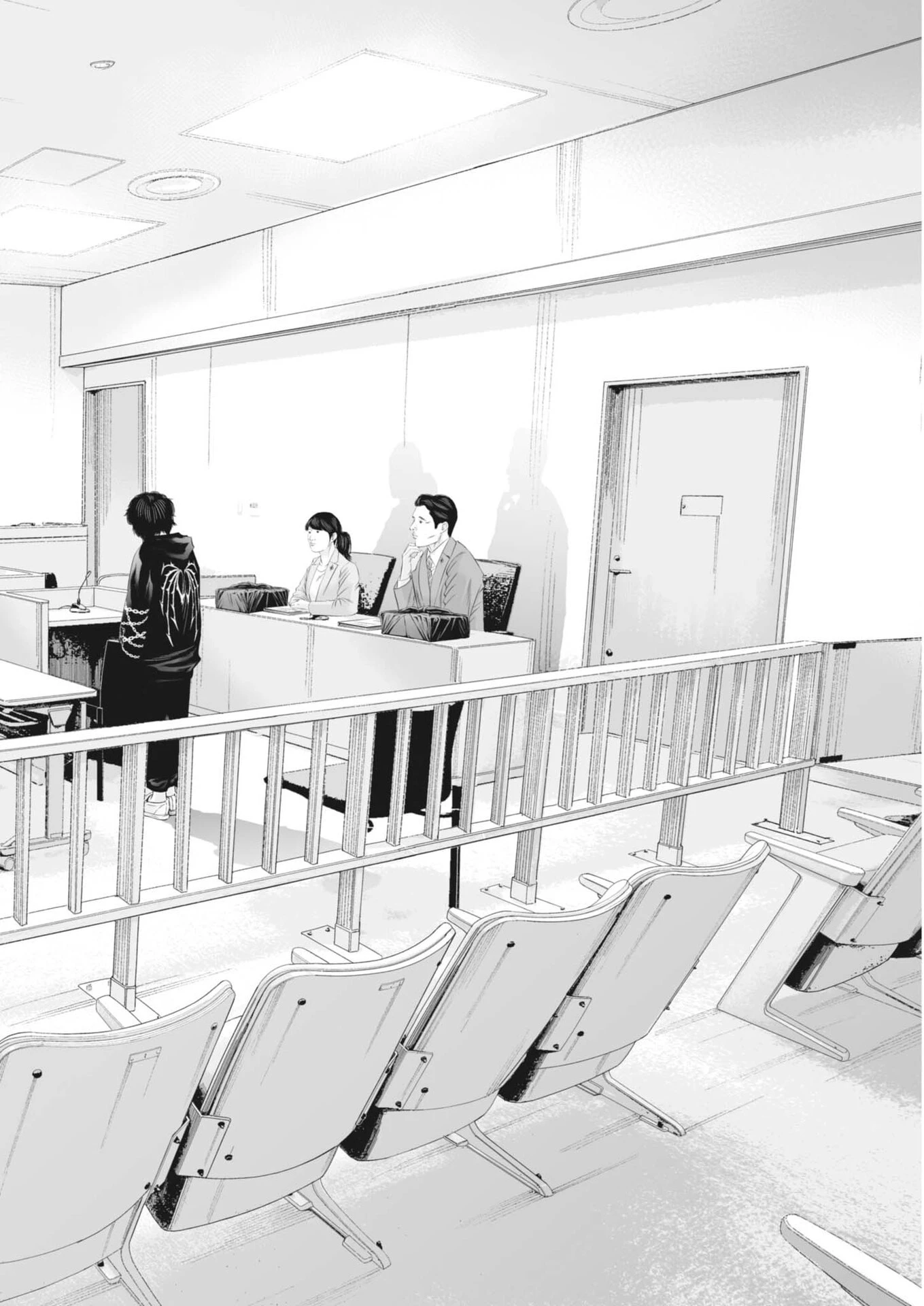 九条の大罪 第138話 - 8