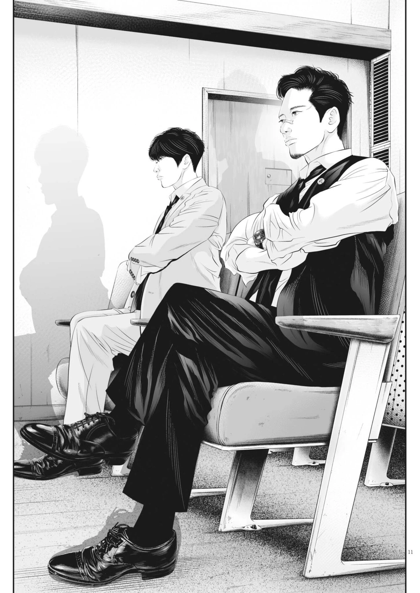 九条の大罪 第138話 - 11