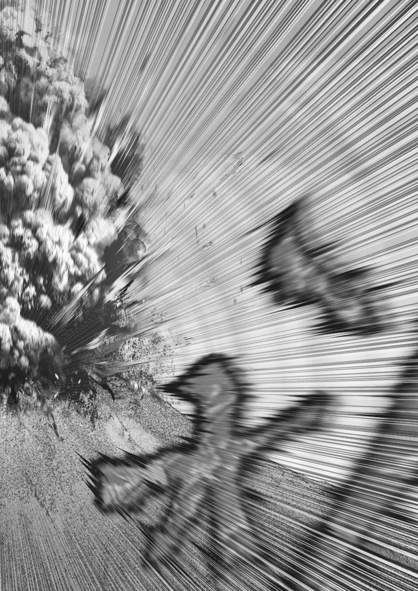 富士山大噴火～戦力外認定されたおっさん会社員モチザネが天変地異で成り上がり!?～ 第2話 - 12