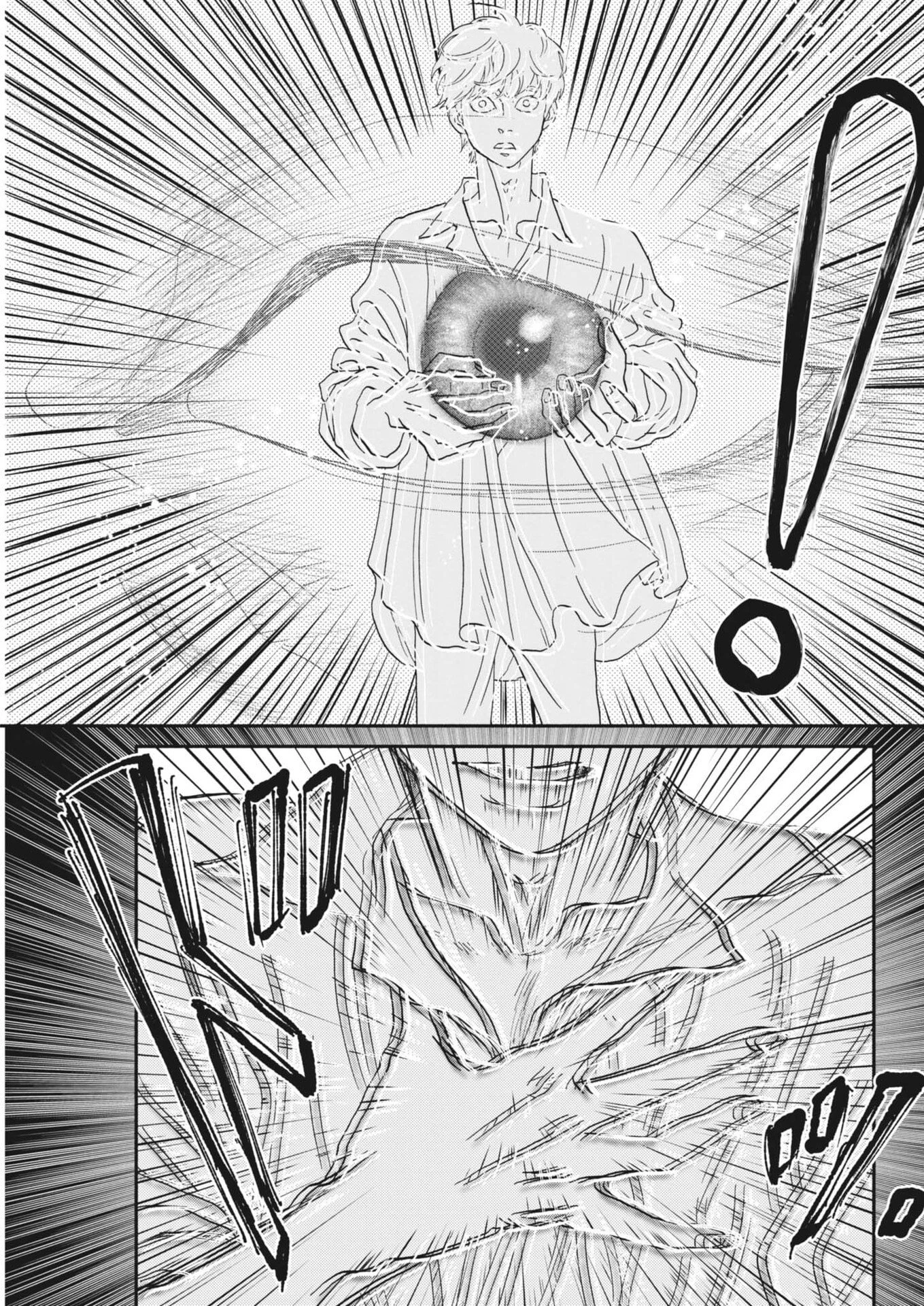 ダンス・ダンス・ダンスール 第271話 - 13