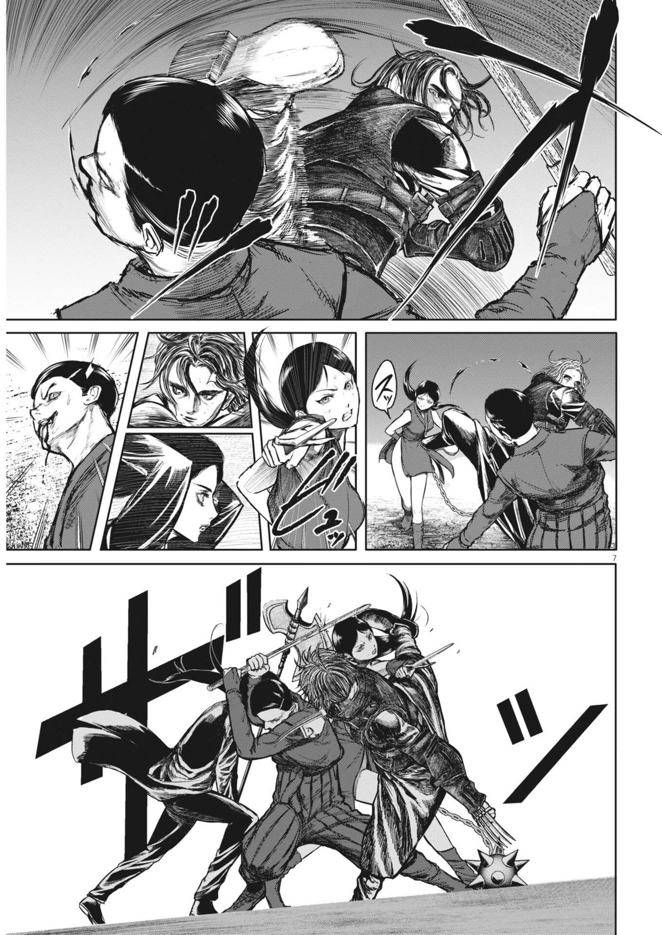 ROPPEN-六篇- 第108話 - 7