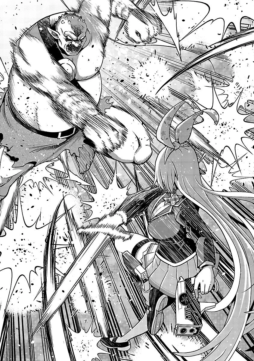 ネットアイドルの配信を手伝っていたマネージャーの俺、なぜかバズってしまう 第11話 - 23