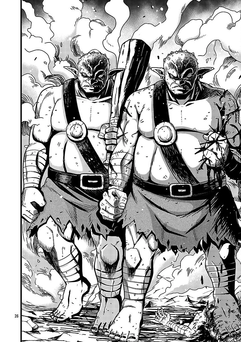 ネットアイドルの配信を手伝っていたマネージャーの俺、なぜかバズってしまう 第11話 - 28