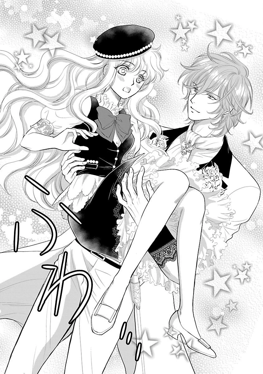 優しい婚約者の様子が変です〜お嬢様は黒髪の魔法使いに恋をする〜 第11話 - 5
