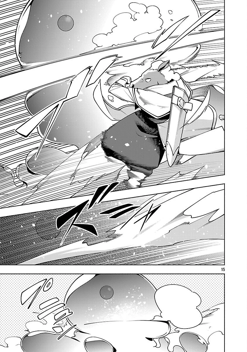 【ダンジョン】人助けしたら、知らんとこでバズってた件【実況】 第14話 - 17