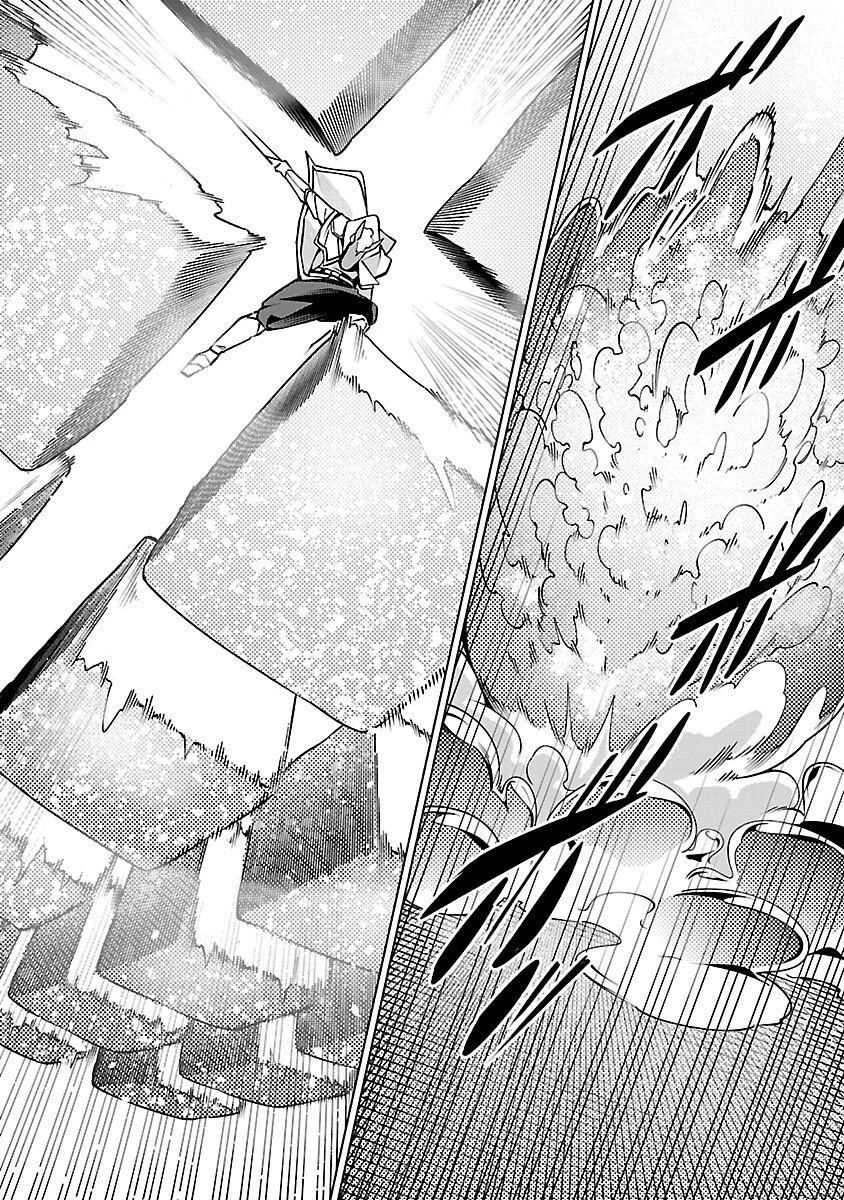 【ダンジョン】人助けしたら、知らんとこでバズってた件【実況】 第14話 - 24