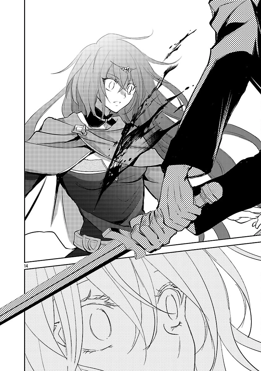 憧れの聖女になりましたが、全てを奪われたので復讐します。 第19話 - 16