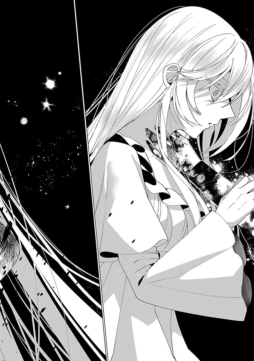 限界OLさんは悪役令嬢さまに仕えたい 第35話 - 22