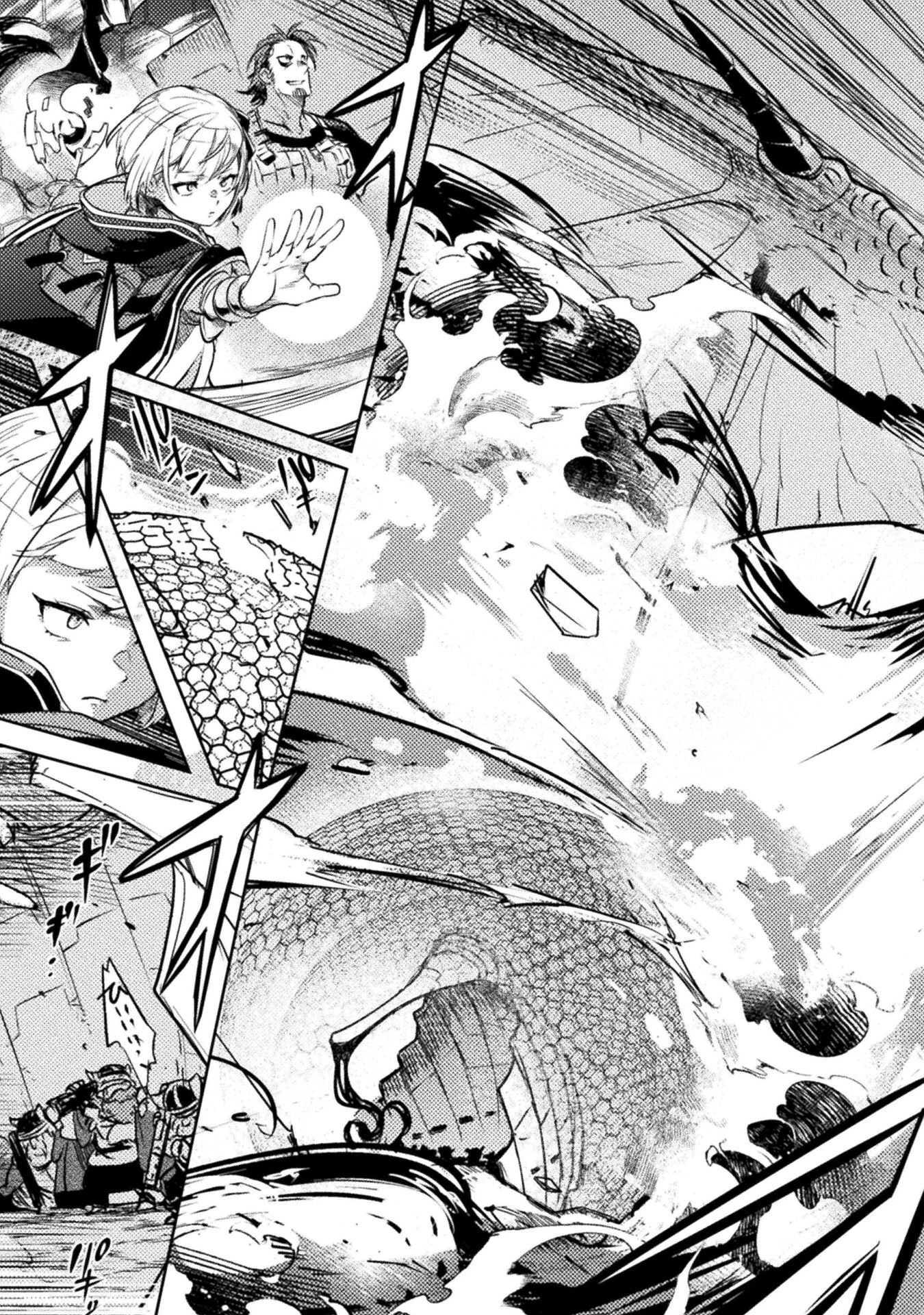 爆弾魔な傭兵、同時召喚された最強チート共を片っ端から消し飛ばす 第16話 - 5