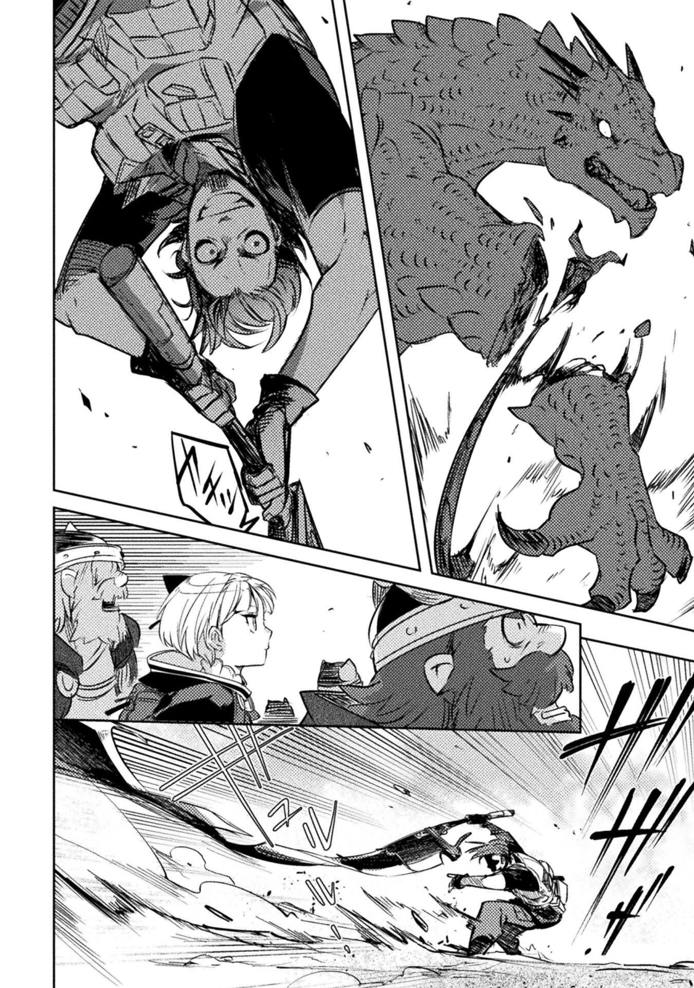 爆弾魔な傭兵、同時召喚された最強チート共を片っ端から消し飛ばす 第16話 - 32