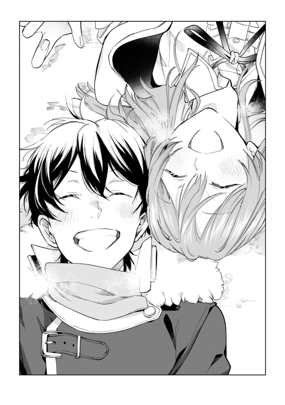 異世界クラフトぐらし～自由気ままな生産職のほのぼのスローライフ～ 第43話 - 5