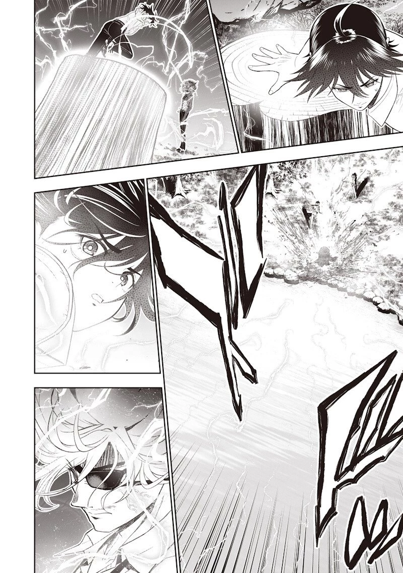 【世界最強の執事】ブラック職場を追放された俺、氷の令嬢に拾われる　～生活魔法を駆使して無双していたら、幸せな暮らしが始まりました～2022年06月14日 第52話 - 2