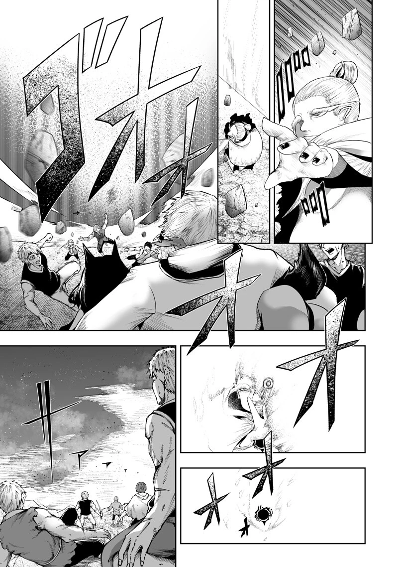 俺だけ不遇スキルの異世界召喚叛逆記～最弱スキル【吸収】が全てを飲み込むまで～ 第155話 - 13