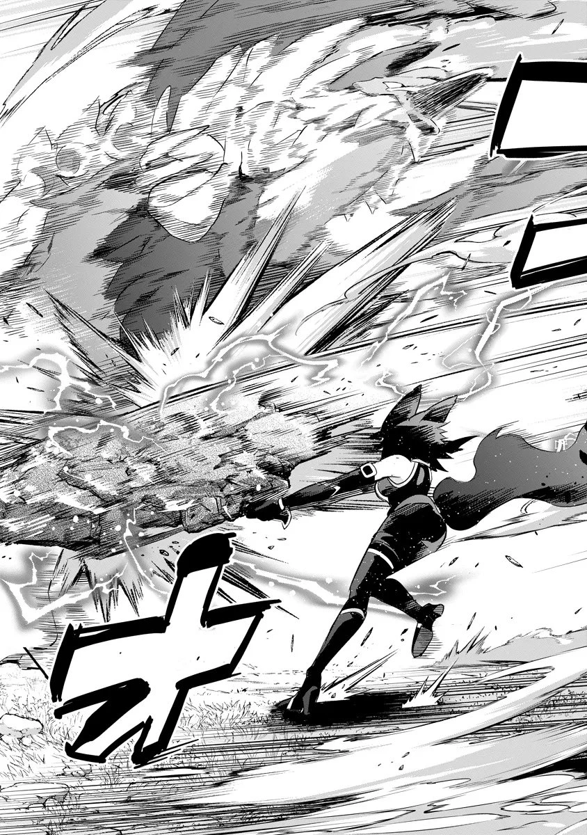 陰の実力者になりたくて！マスターオブガーデン～七陰列伝～ 第18話 - 7