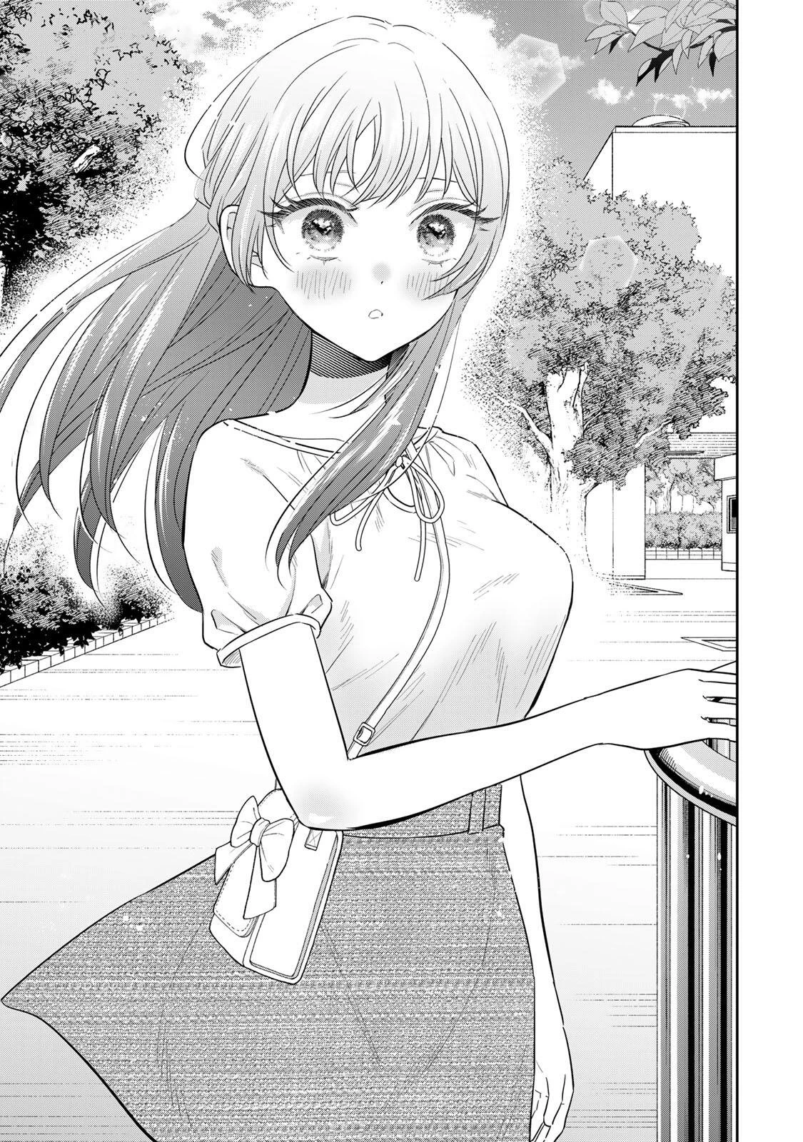 せいぶつ部の田辺くん 第22話 - 13