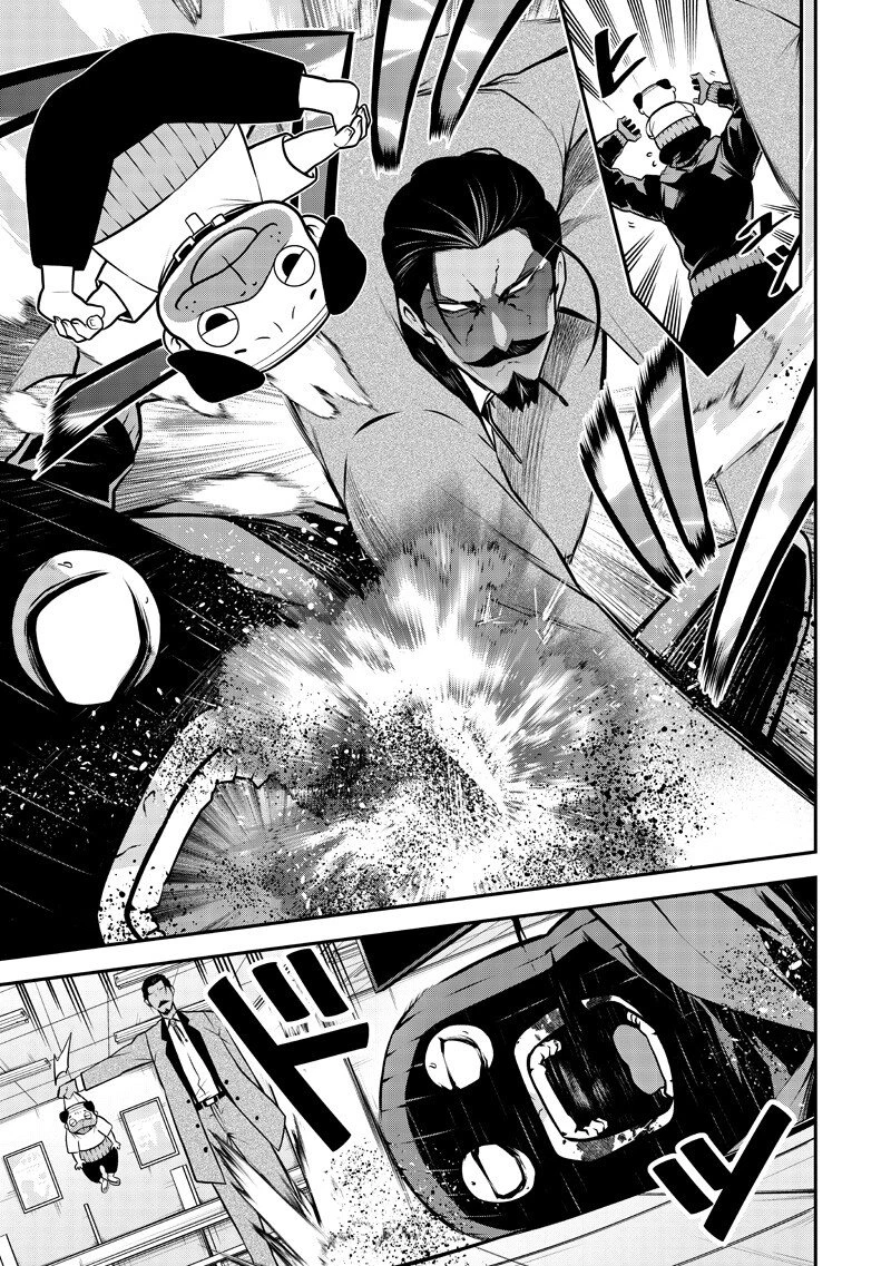 ポン太がヒトになりまして。犬がヒトになる話 My Dog Becomes a Human 第79話 - 13