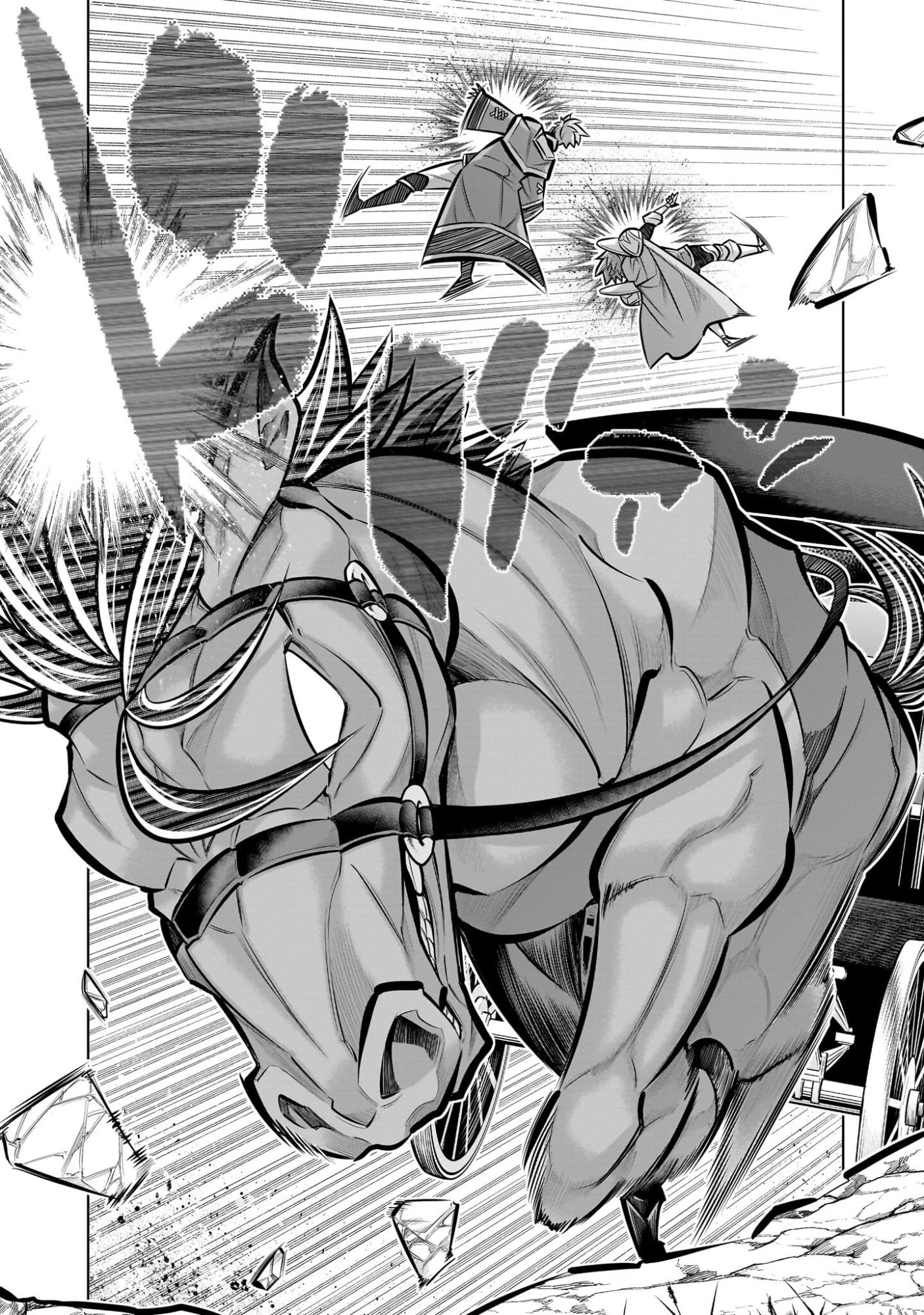 気づいたら無双ゲームの悪役将軍だった件。〜破滅ルートはぶっ壊す〜 第7話 - 14