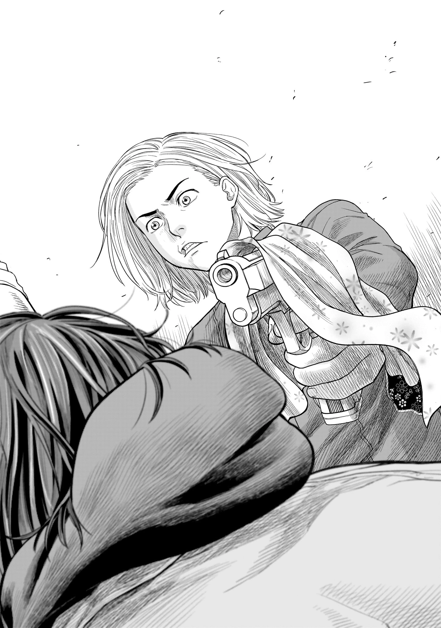 ヤマナミ 第6話 - 12