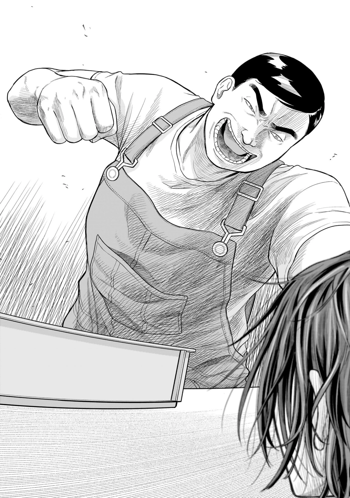 ヤマナミ 第6話 - 13