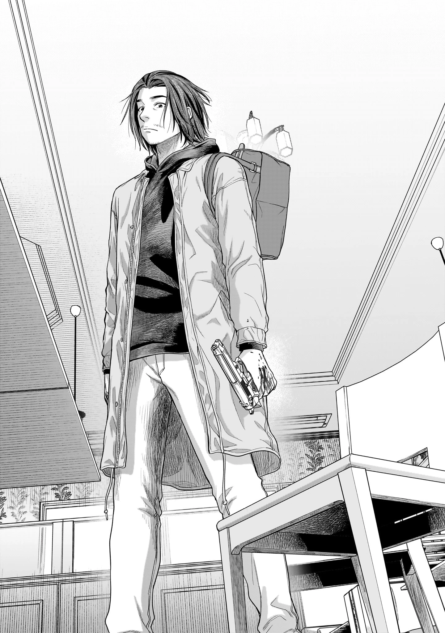 ヤマナミ 第6話 - 21