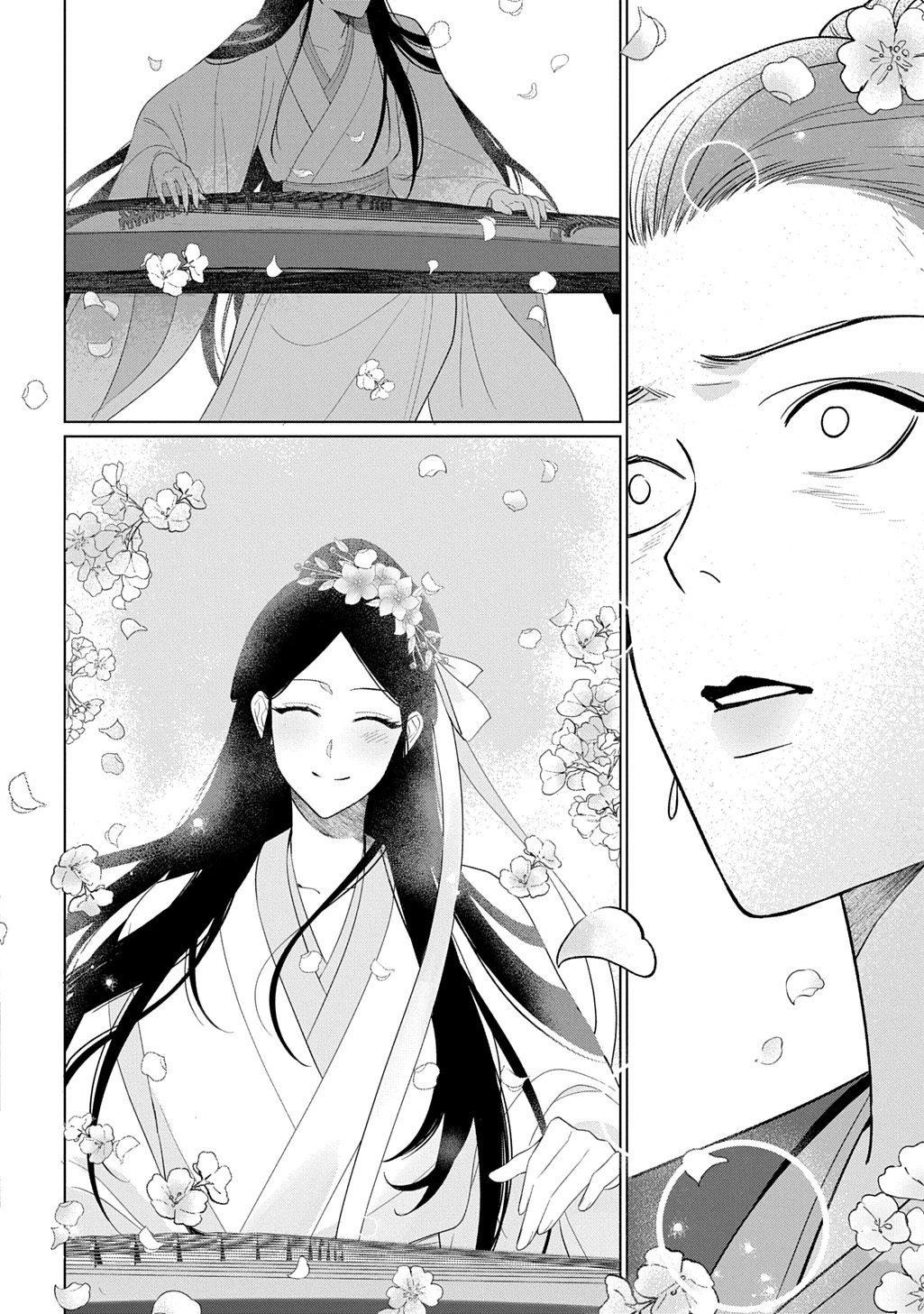 後宮歌劇団～星降る宮廷の歌姫～ THE COMIC 第4話 - 4