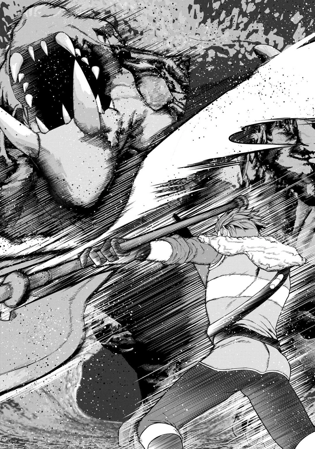 引退賢者はのんびり開拓生活をおくりたい 第25話 - 2