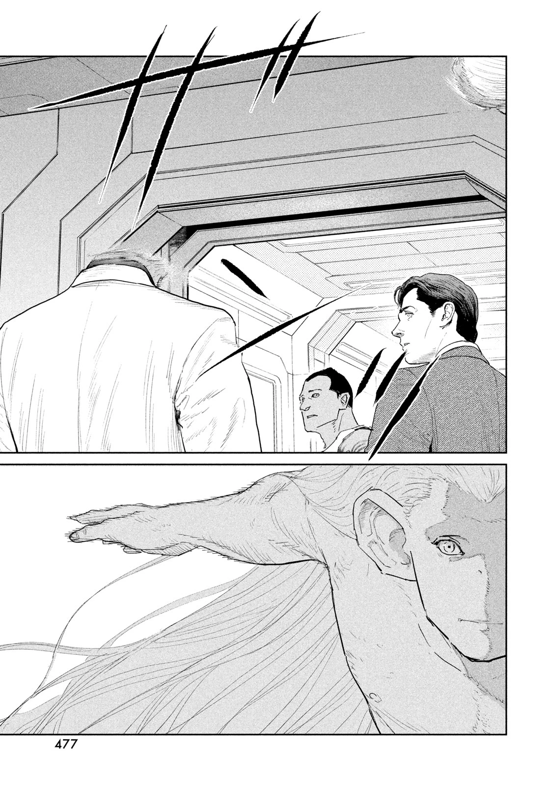 ダーウィン事変 第56話 - 19