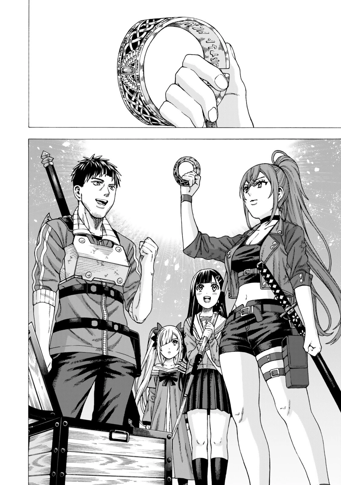 スキル【万物支配】に目覚めたおっさんは、ダンジョンで生計を立てることにしました～無職から始める支配者無双～ 第12話 - 16