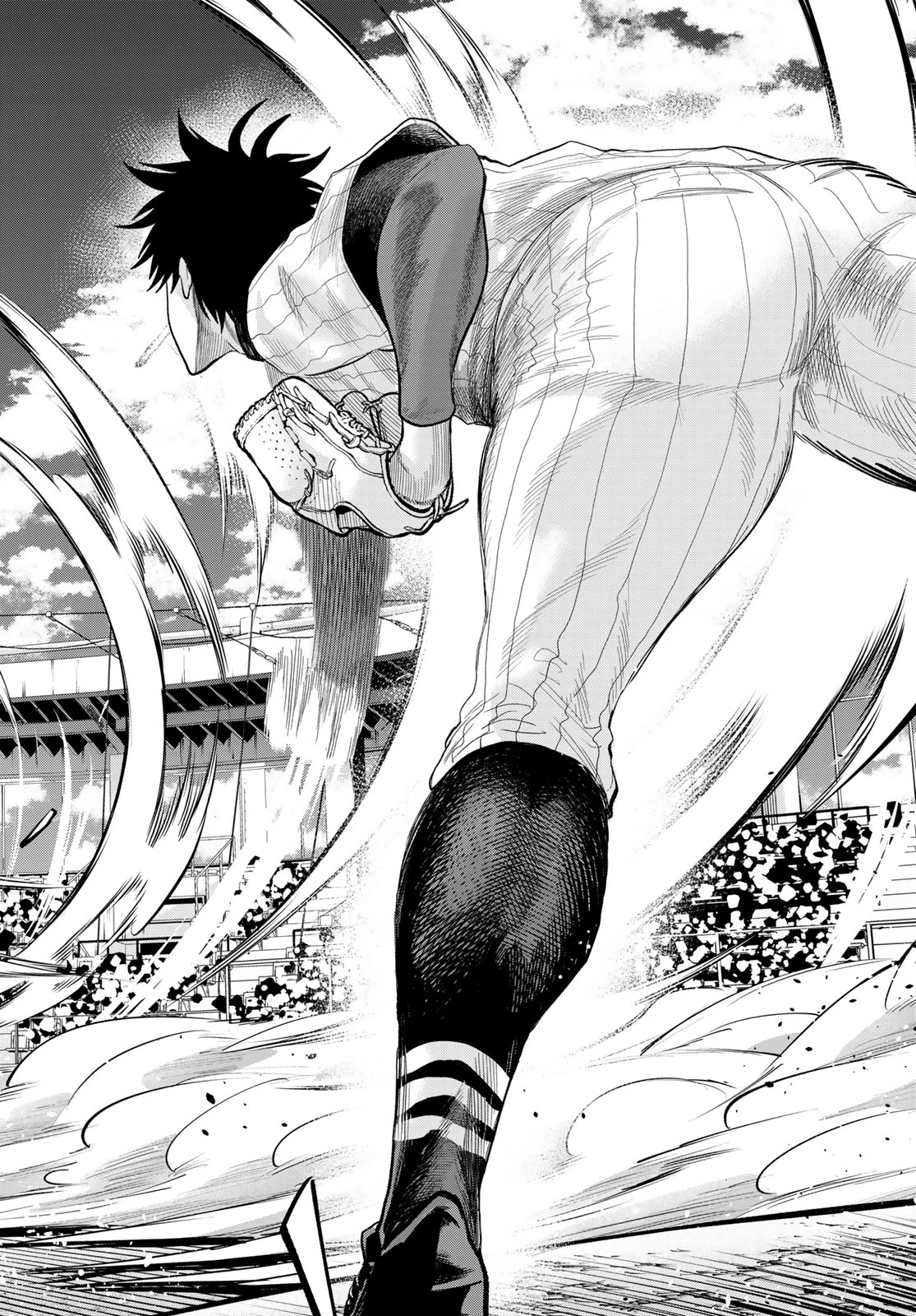 スルガメテオ 第53話 - 11