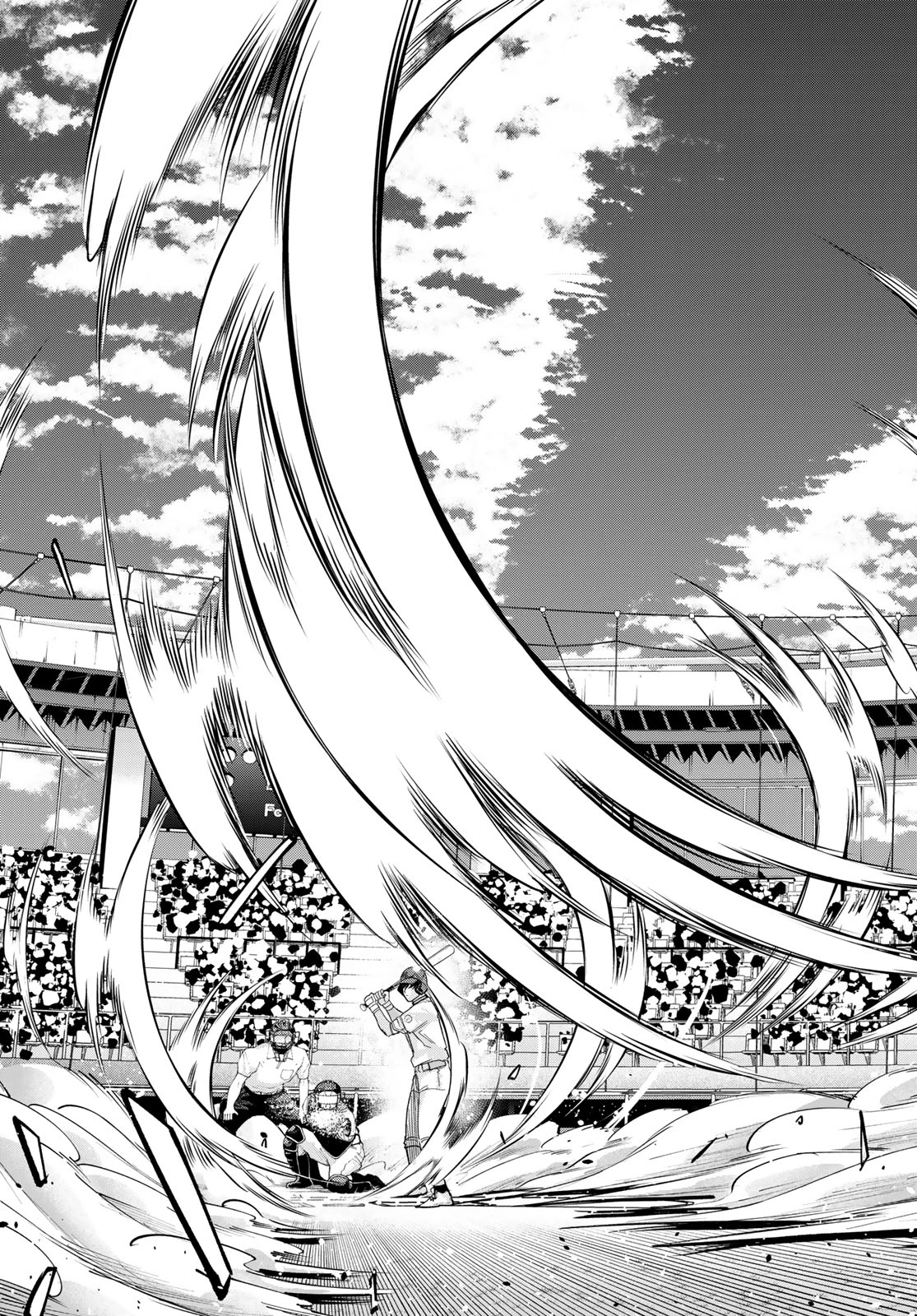 スルガメテオ 第53話 - 12