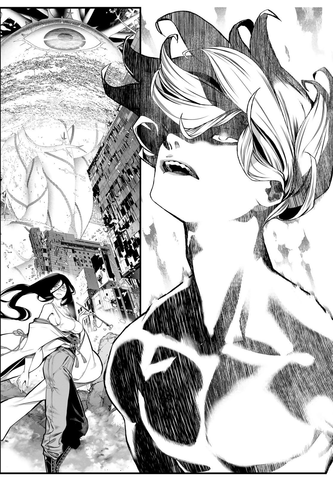 灰仭巫覡 第71話 - 17