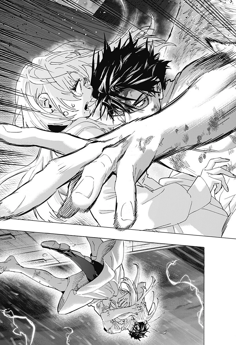 マリッジトキシン 第158話 - 11