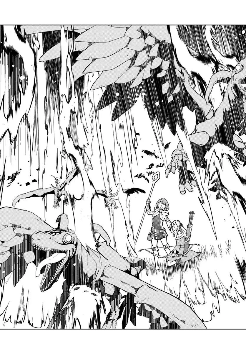 久々に健康診断を受けたら最強ステータスになっていた ～追放されたオッサン冒険者、今更英雄を目指す～ 第11話 - 10