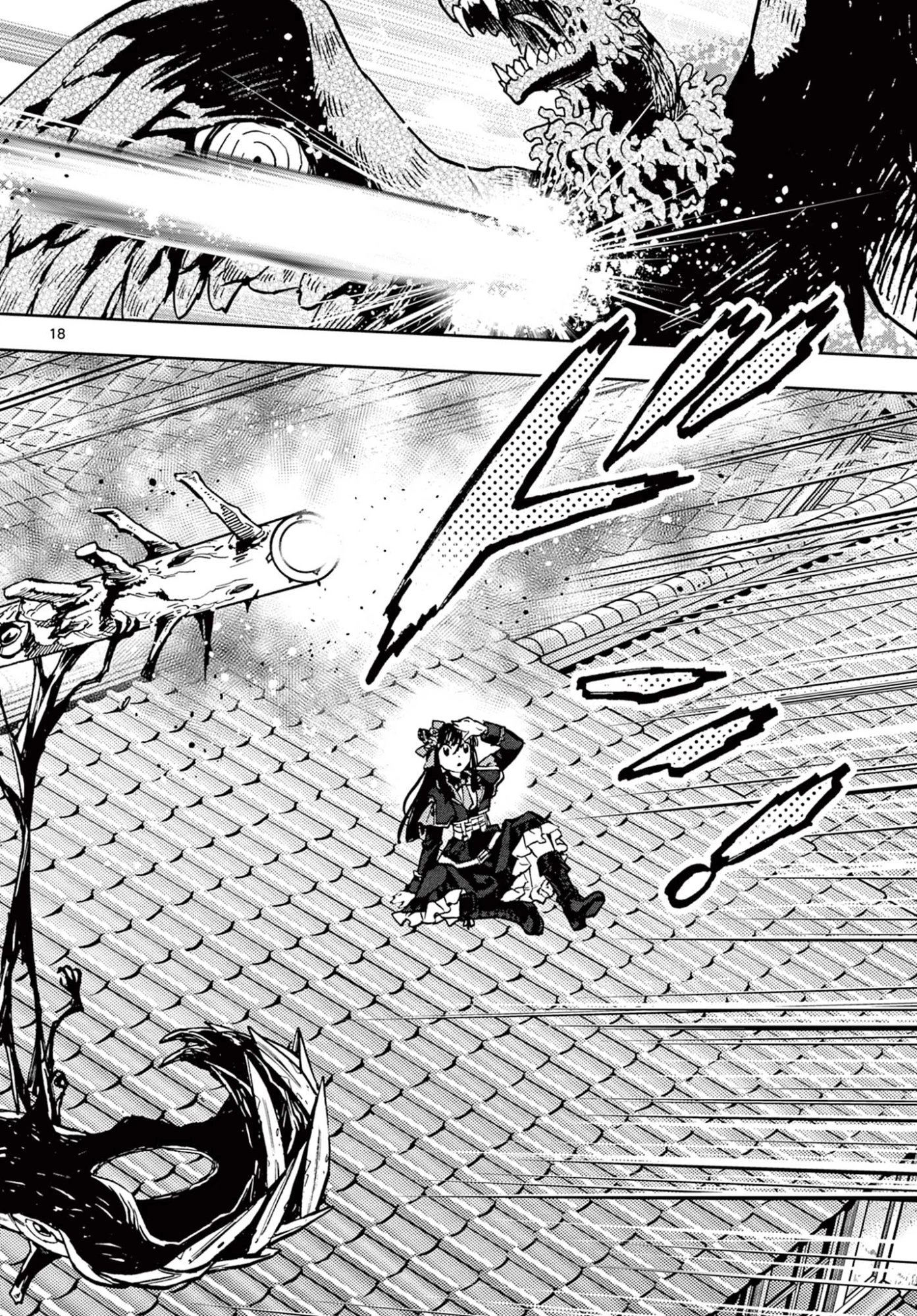 鐡のマビト 第4話 - 18