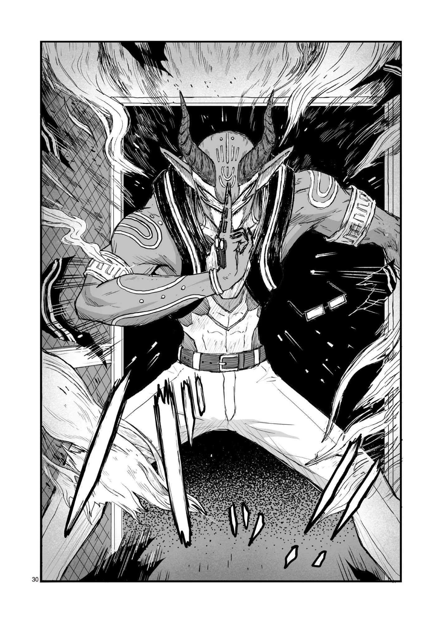 ゴトウ先生と古の角 第18話 - 30