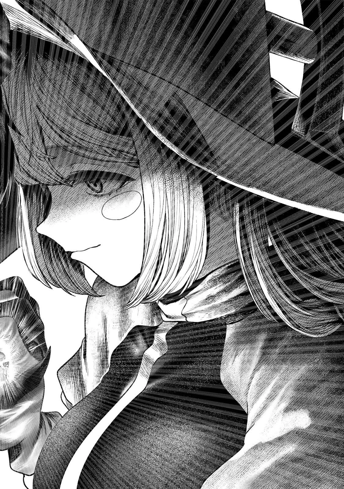 Guru 第15話 - 18