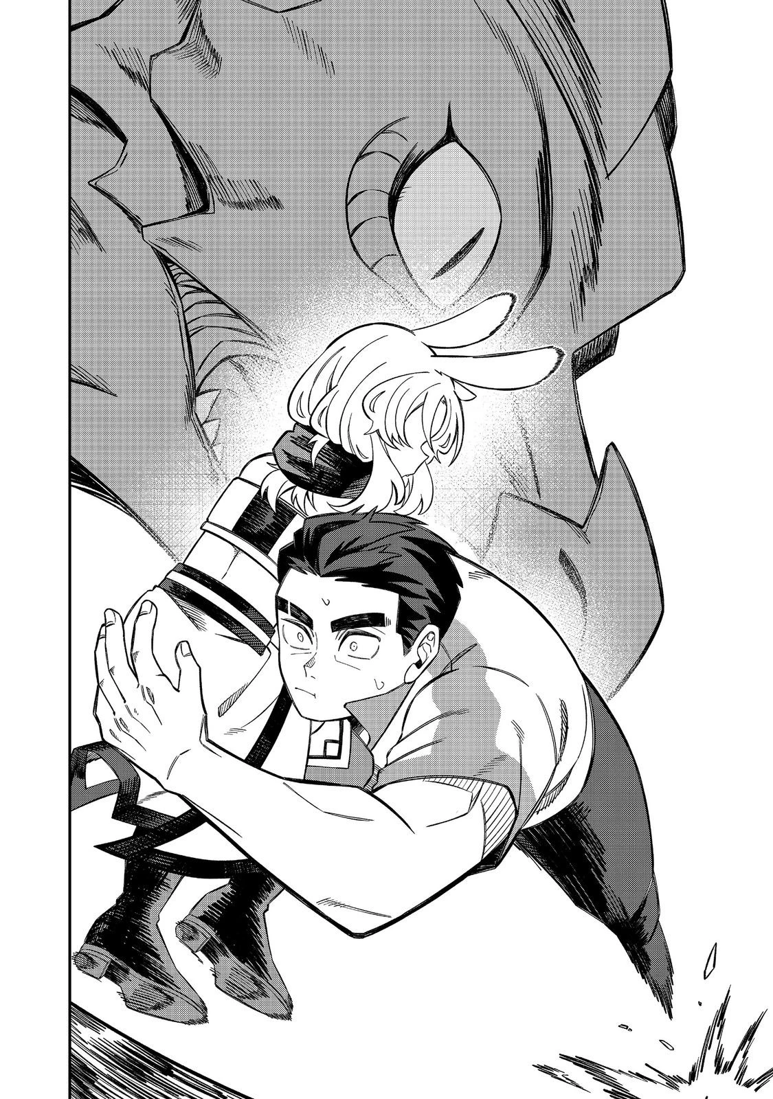 え? ギルド内で唯一【コック】を極めてる俺をクビですか?@COMIC 第7話 - 2