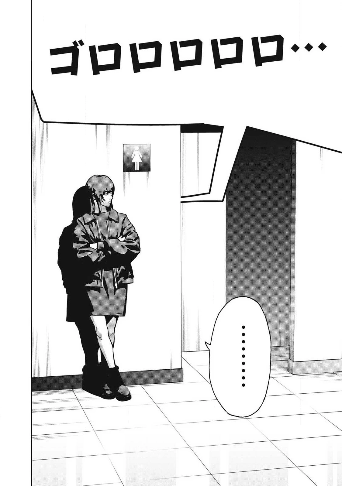 ウサギランナウェイ 第11話 - 12