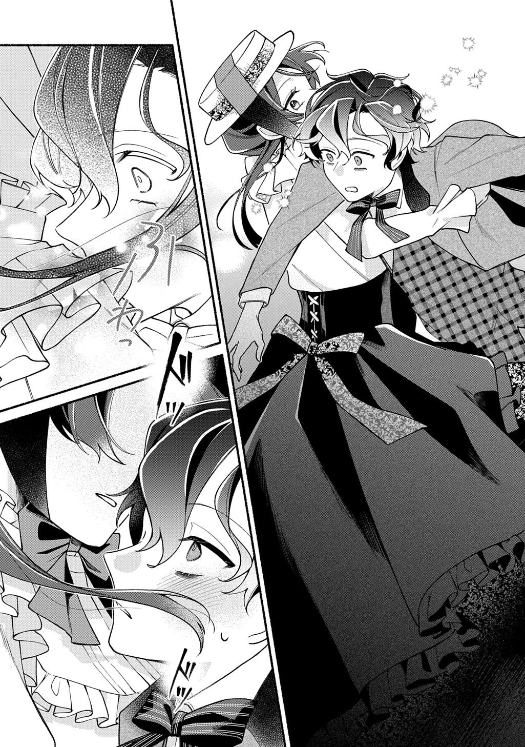 夜明けの貴公子は行き遅れの太陽に恋焦がれる THE COMIC 第4話 - 30