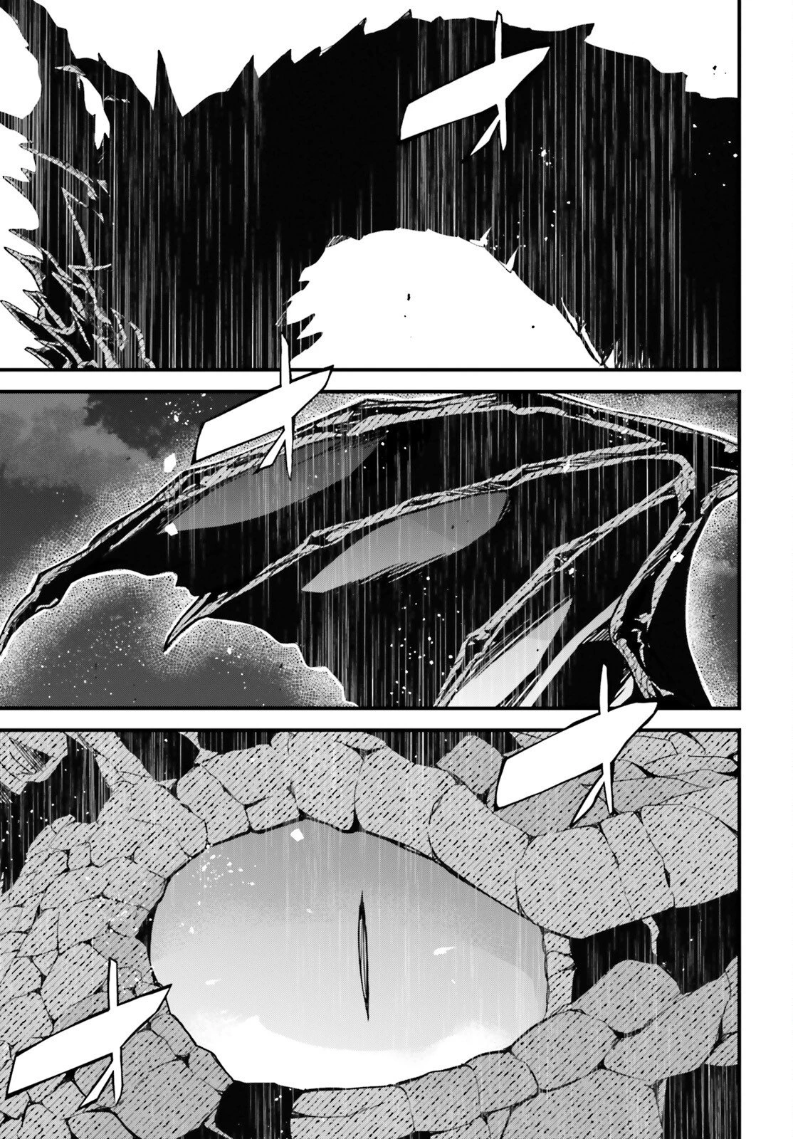 ハズレスキルが覚醒したので、虐げられた過去を自由な人生に反転します！ 第7話 - 9