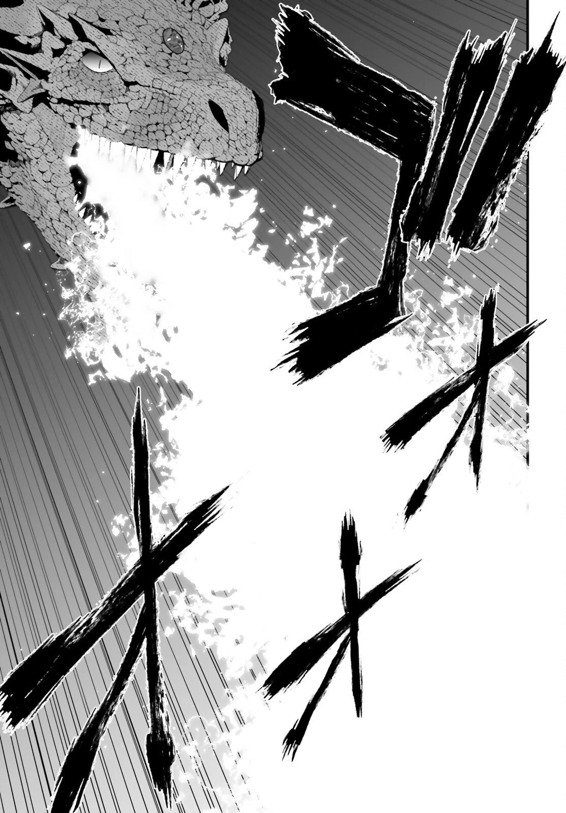 ハズレスキルが覚醒したので、虐げられた過去を自由な人生に反転します！ 第7話 - 13