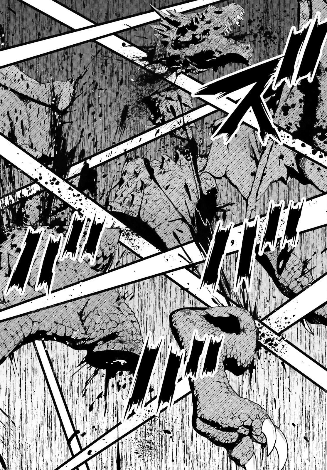 ハズレスキルが覚醒したので、虐げられた過去を自由な人生に反転します！ 第7話 - 16