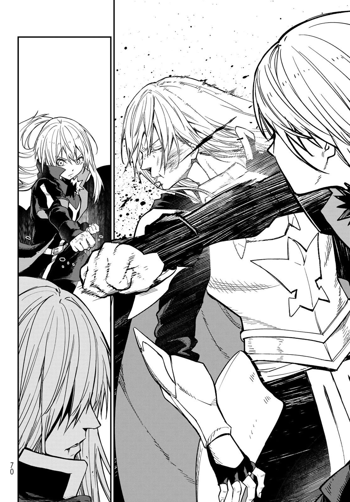 転生したらスライムだった件 第140話 - 34