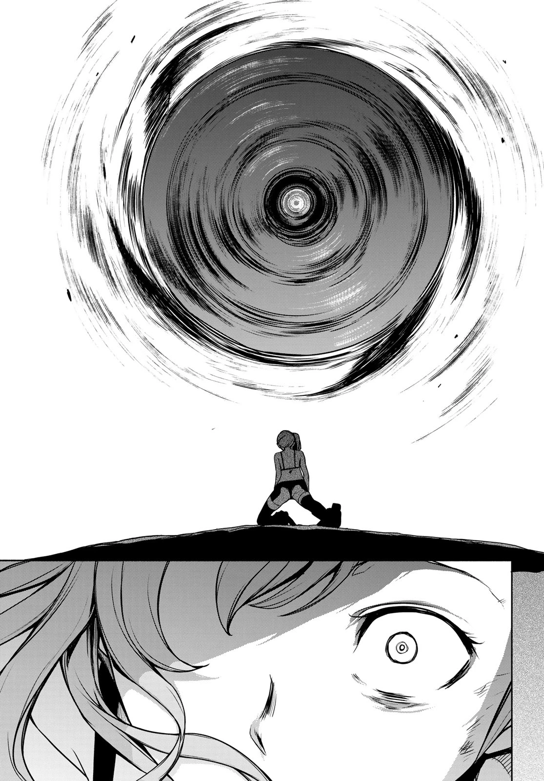 ブーツレグ 第26話 - 39