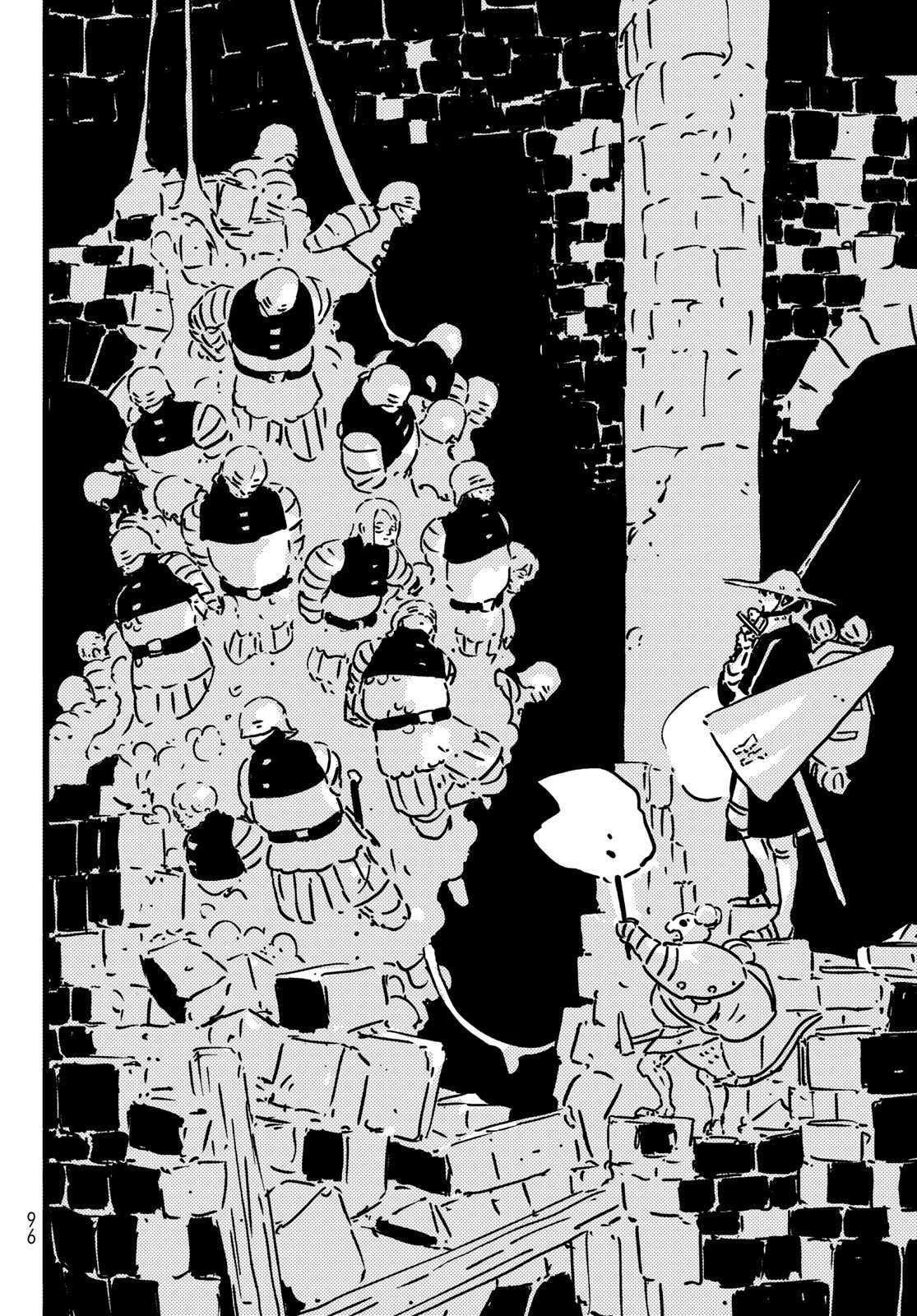 タワーダンジョン 第25話 - 16