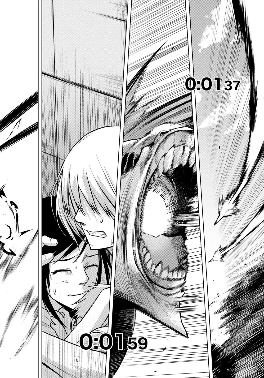 殲滅特区 -怪獣関連犯罪録- 第4話 - 32