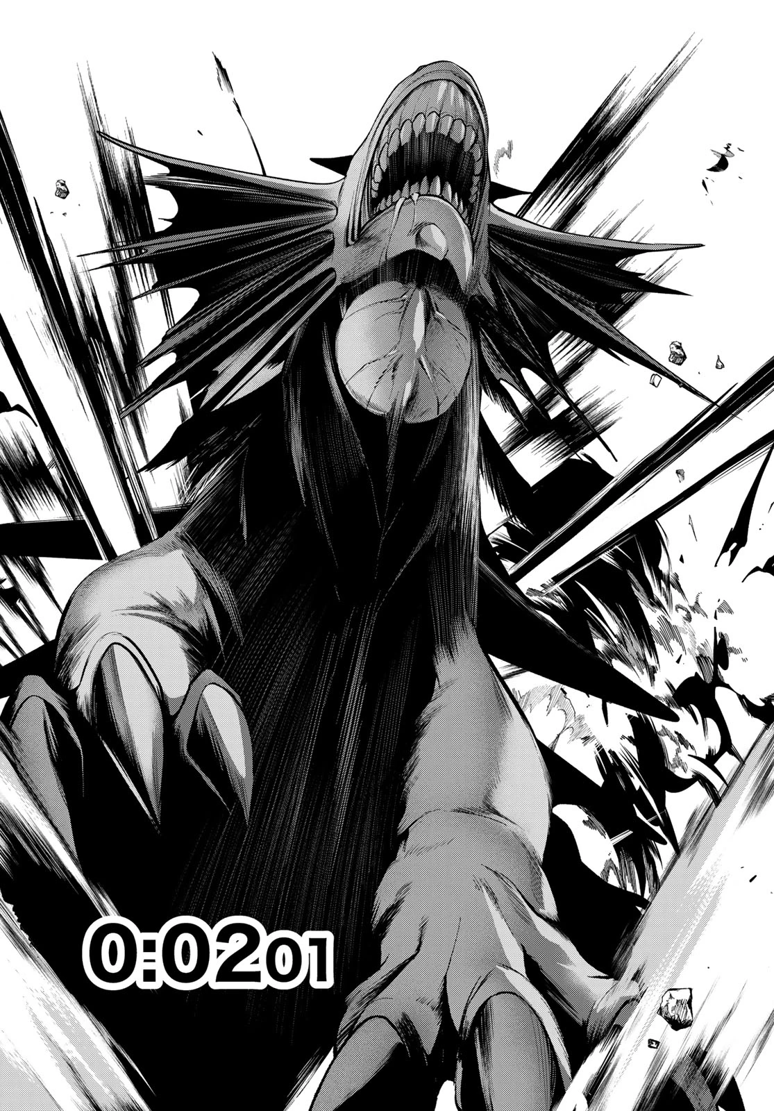 殲滅特区 -怪獣関連犯罪録- 第4話 - 33