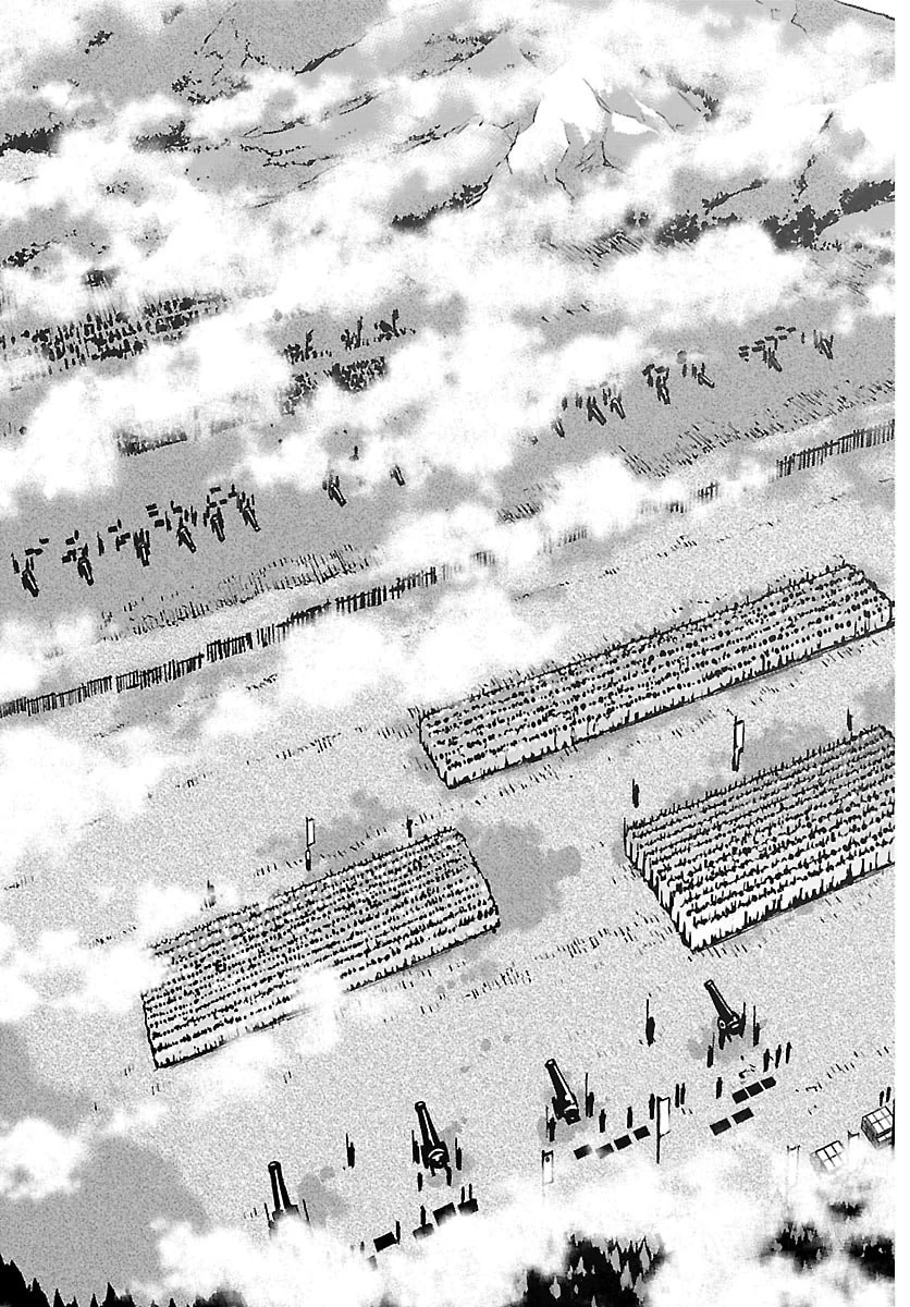 ルパン三世異世界の姫君ネイバーワールドプリンセス 第195話 - 12