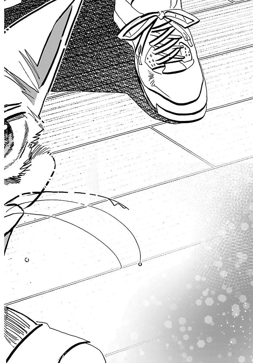 タイカの理性 第59話 - 12